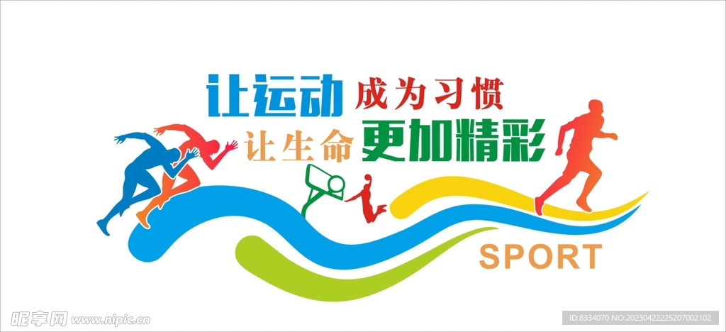 MK体育官网入口 - MKSPORTS中国官网